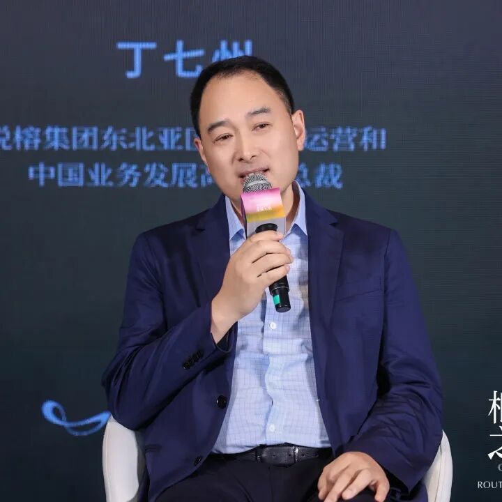 2025年度增长论坛暨「觅境大赏」颁奖盛典：跳出框架，共寻增长 - 图20