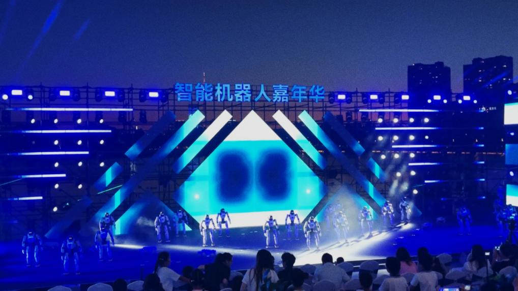 渤海之滨涌智潮 天津用智能科技作答“十五五”新考卷 - 图4