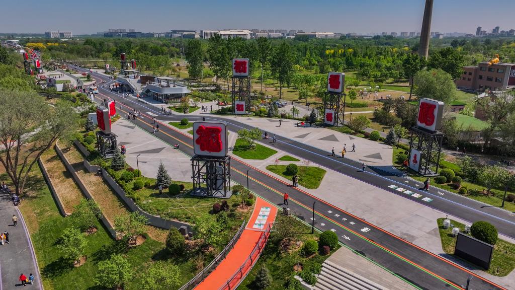 北京城市副中心十年发展成效观察 - 图3