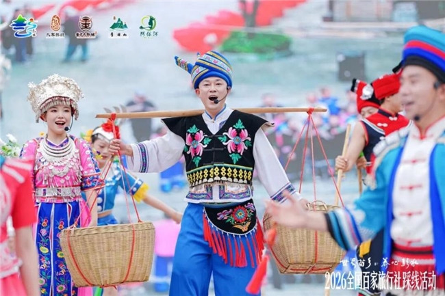 狮龙古脉，马奔新章——夏冰总导演彭水踩花山风华录 - 图4