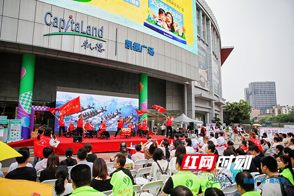 500个岗位、20个微店，这场“就业大集”专为残疾人而开 - 图1