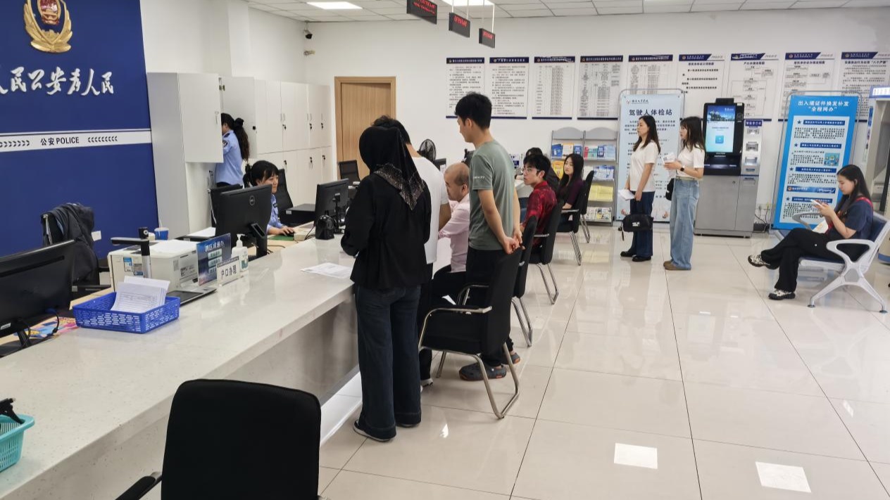 北碚公安开通绿色通道 助力师生跨境研学求学 - 图1