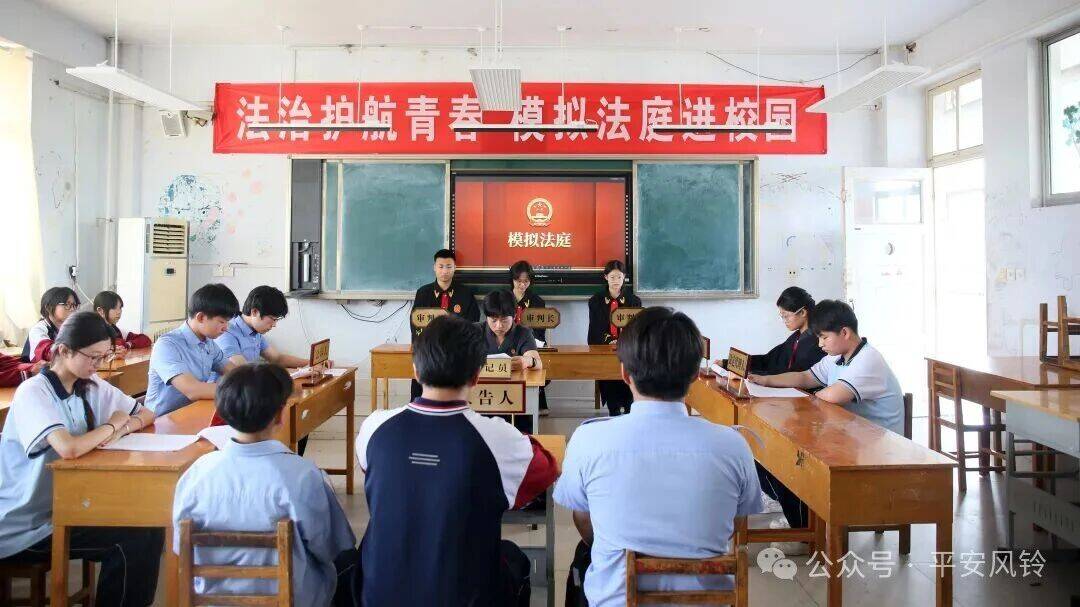 平邑县举办“沂蒙精神代代传 孝善文化进校园暨萌娃赶政法大集”主题宣传活动 - 图6