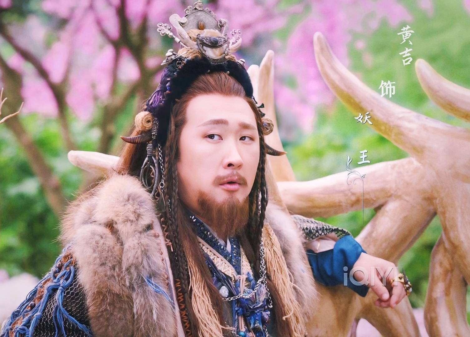《良陈美锦》湖南卫视、芒果TV热播，黄吉演绎姚平成权谋亮点 - 图5