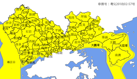 刚刚，深圳发布全市预警信号！ - 图3
