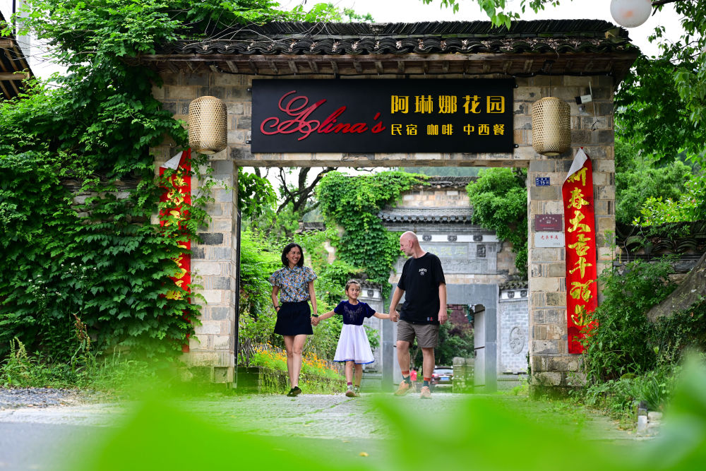 阿琳娜：皖南田园筑武侠童年 - 图1