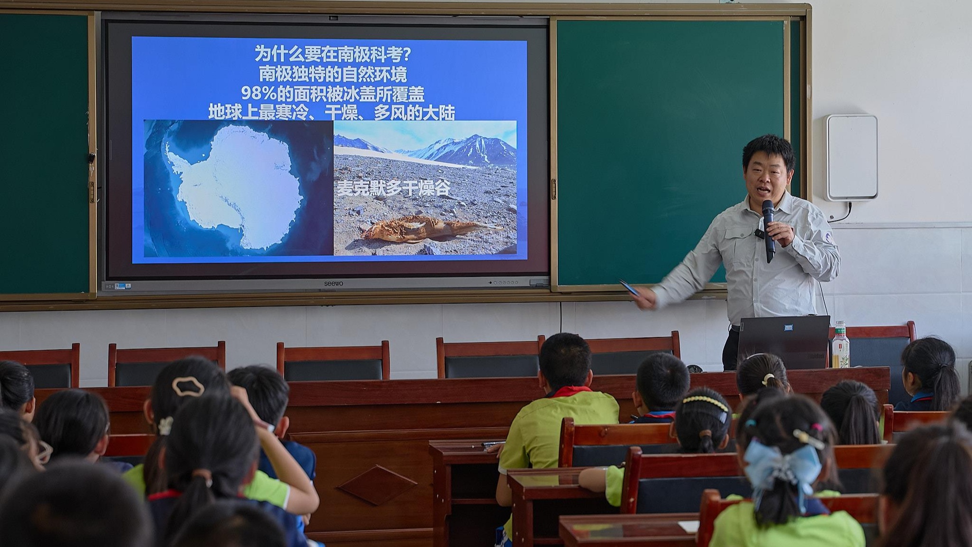 科普大篷车开进村小 中国工商银行七年爱心接力点亮童心“科技小宇宙” - 图4
