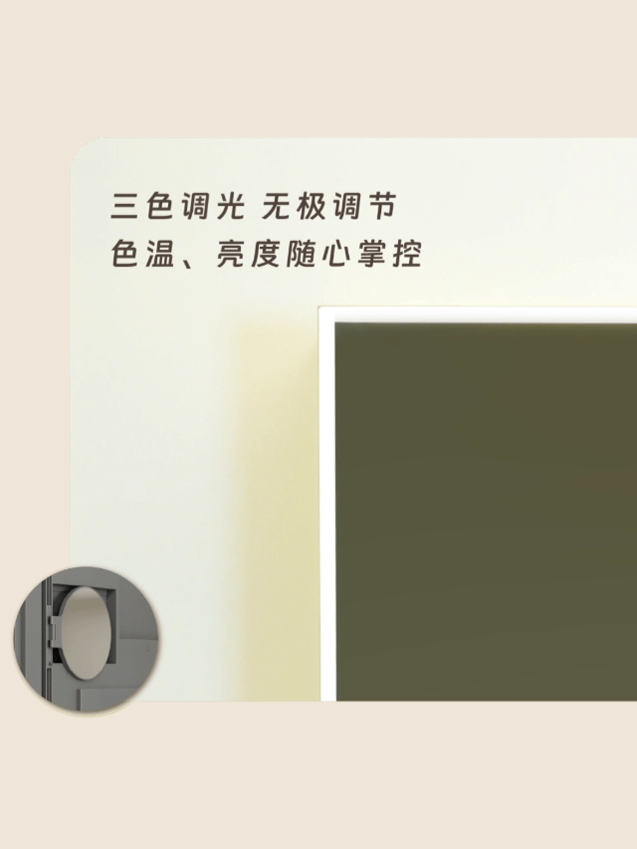 釉蕴纯色，质见高级｜法恩莎韵彩茉奈颜色釉浴室柜惊艳上新 - 图6