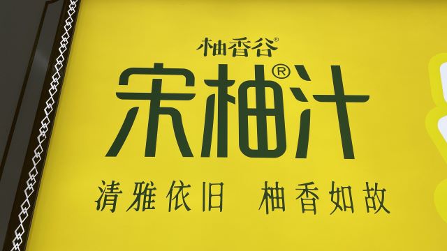 土猪土鸡“心机商标”扎堆下线，擦边营销暴露了什么行业顽疾 - 图2