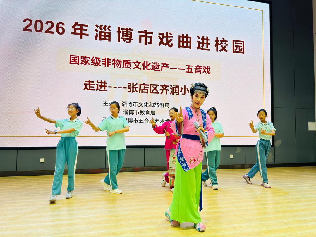 张店六一限定笑脸，快找找你家娃的身影 - 图27