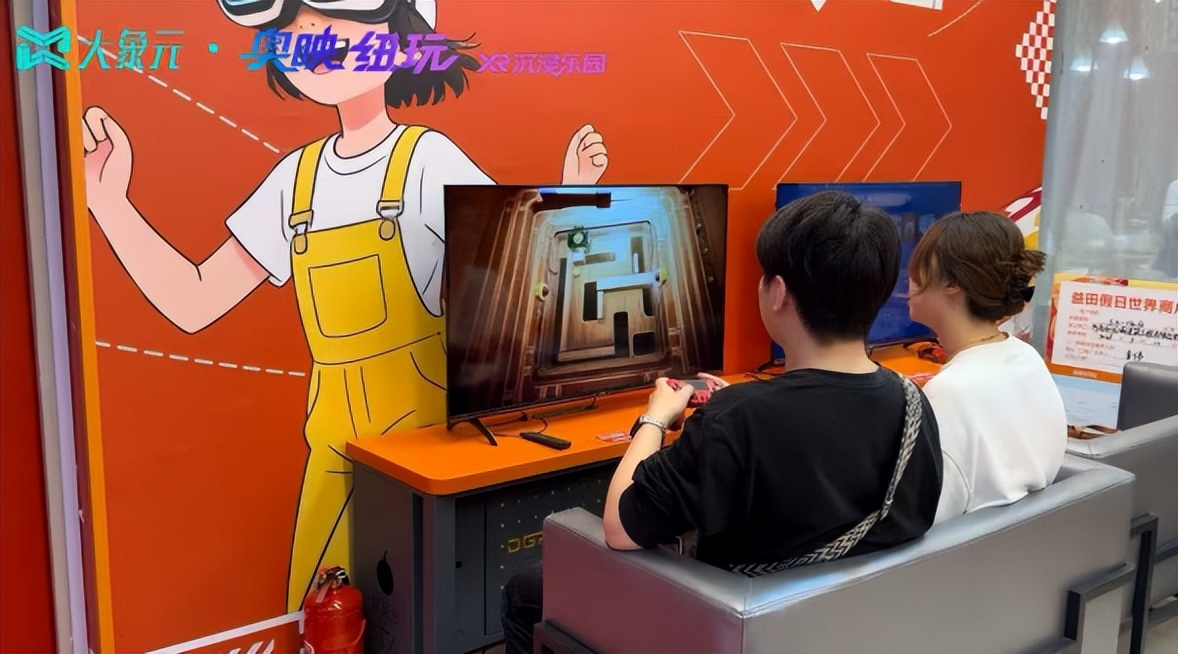 河南广电XR西北商圈首店落地西安，解锁沉浸式文娱新体验 - 图5