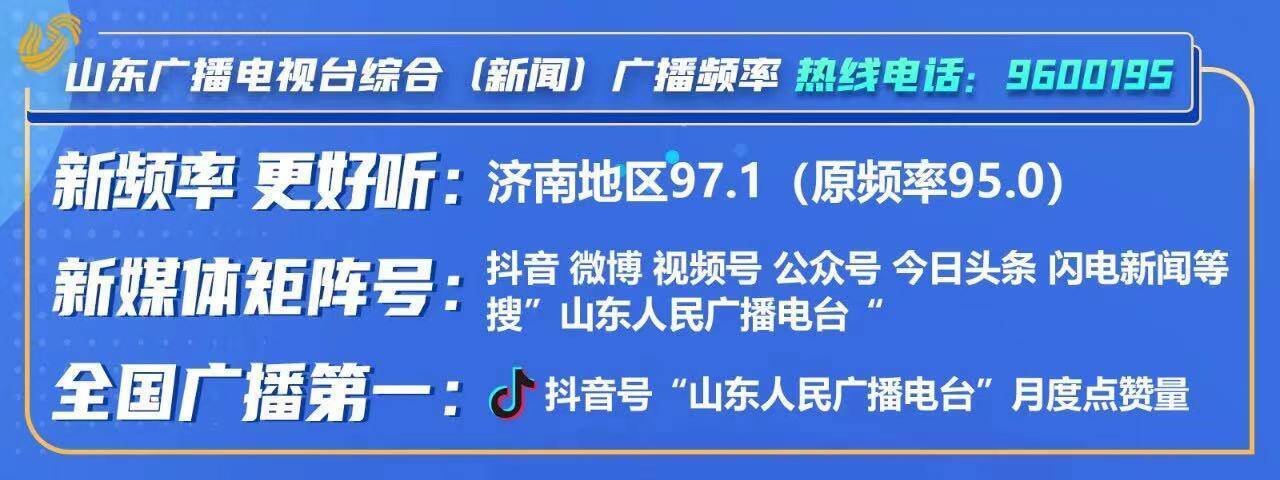 「读领风尚」《夏洛的网》——百年经典 温暖童心 “读领风尚”第三期全民阅读活动在济南市文化馆举办 - 图1