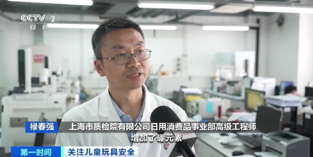 覆盖更多网红玩具品类！新版《玩具安全》国家标准核心升级解 - 图4