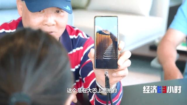 乐活摄影师、商场体验官……银发族解锁“老有所为”新舞台 - 图4