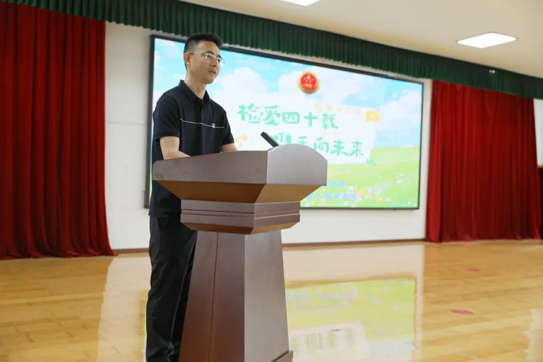 检爱四十载 携手向未来—驻马店市未成年人检察开放日活动在驿城区检察院召开 - 图13
