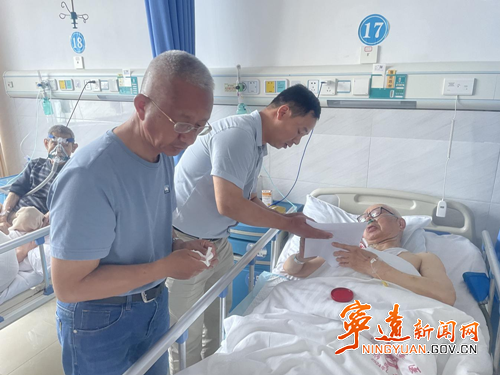 宁远：把窗口搬到床头 让服务更有温度 - 图1