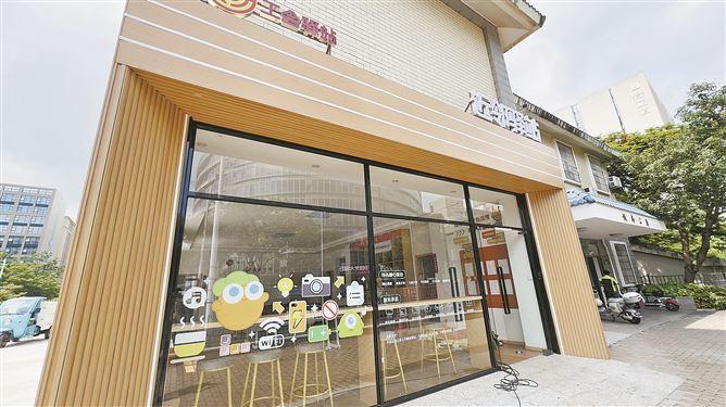 闲置清洁楼变身骑手休闲驿站 - 图1