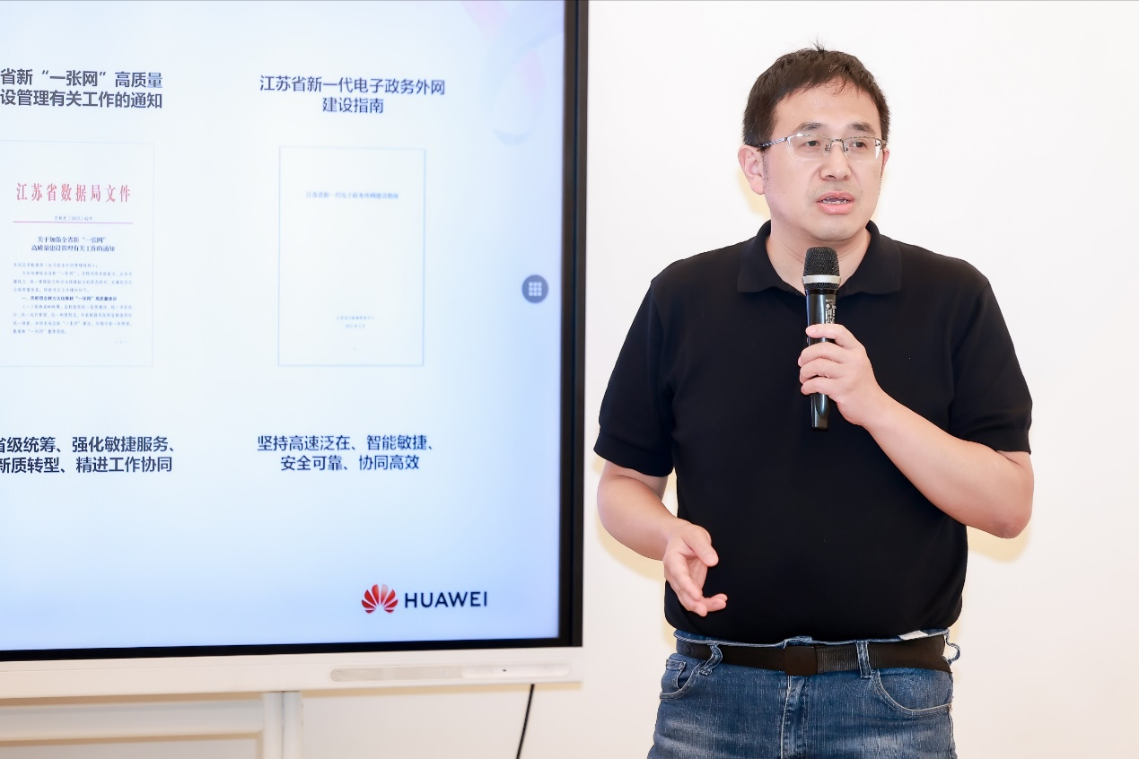 智感领航 安全筑基：星河AI广域网加速行业网络焕新 - 图2