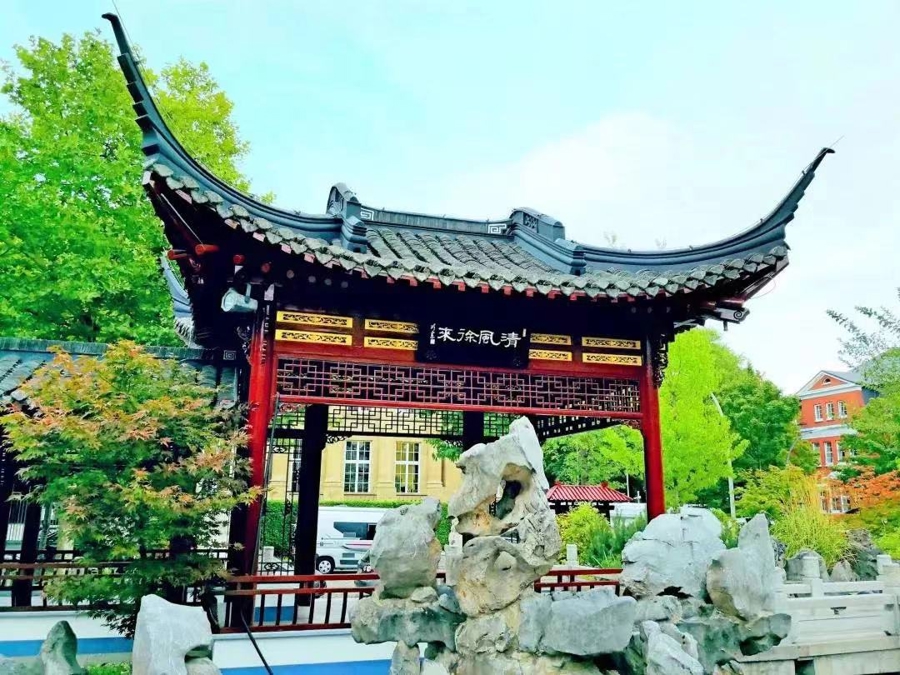 德国汉堡竟有豫园“双胞胎”，背后是40年的友城情 - 图1