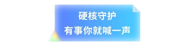 嘿，少年！2026高考，四川观察陪你一起冲！ - 图3