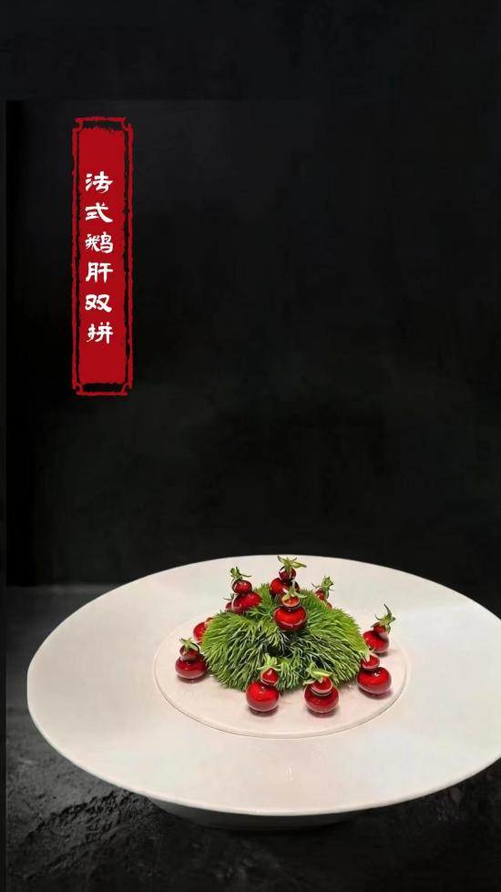 乌鲁木齐万达文华酒店｜夏季新菜焕新 - 图9