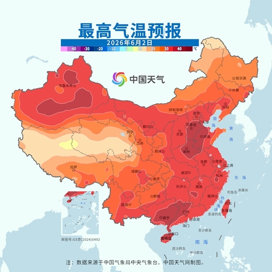 东北部分地区需警惕11级以上大风，明天后南方暴雨大暴雨将再度来袭！ - 图8