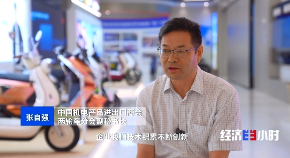 小电驴闯世界！全产业链发力 国产电动车掀起全球出海热 - 图19