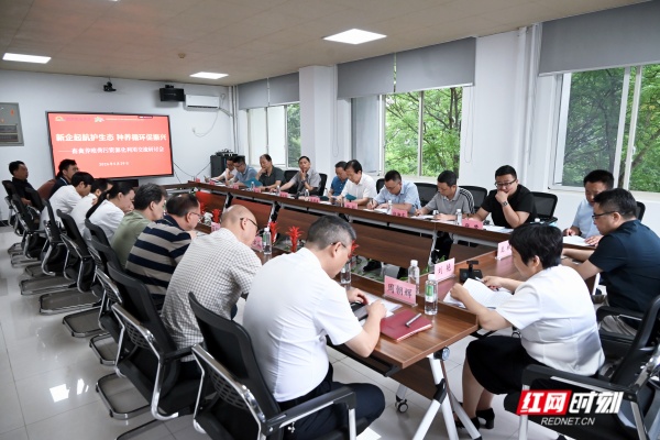 破解养殖污染治理难题 湖南农发环保科技公司成立 - 图2