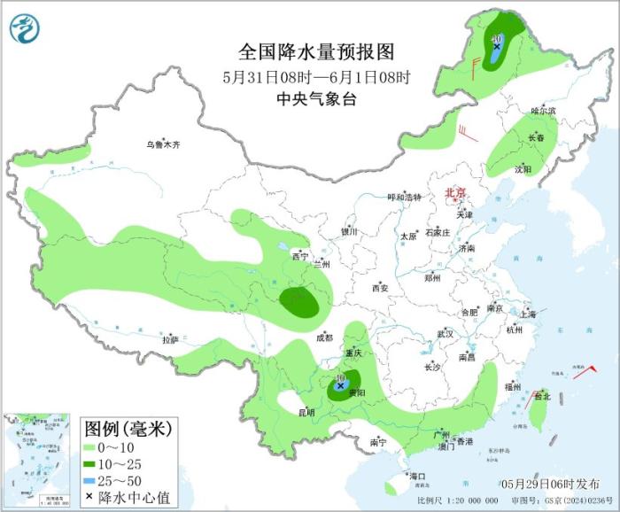 云黔桂等地有较强降水 西北部分地区有沙尘天气 - 图4