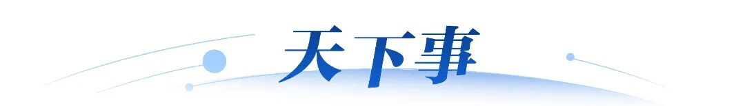 深圳早晨丨12级！“蔷薇”已达台风级，接下来还有新台风！深圳未来天气…… - 图12