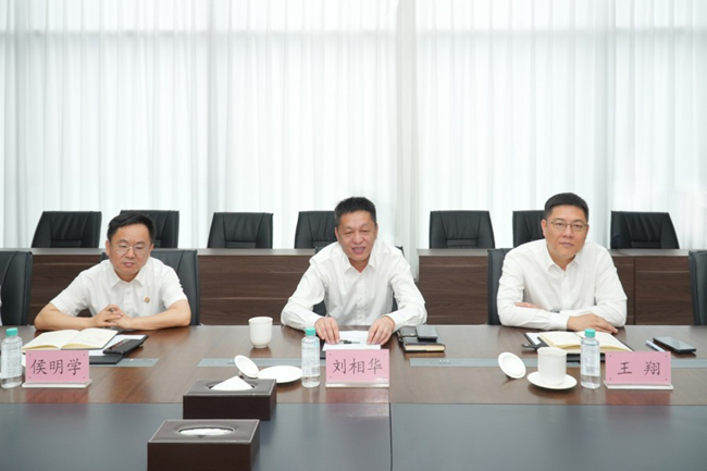 济南城建集团换帅！刘相华任党委书记、董事长 - 图1