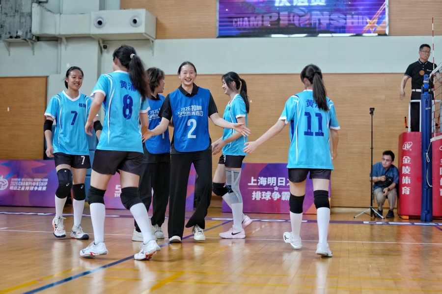 全面升级，强势回归，2026上海明日之星排球争霸赛6月“扣响青春力” - 图5