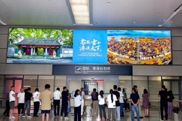 全球旅行商齐聚宁波！实地踩线打造国际精品旅游线路 - 图3