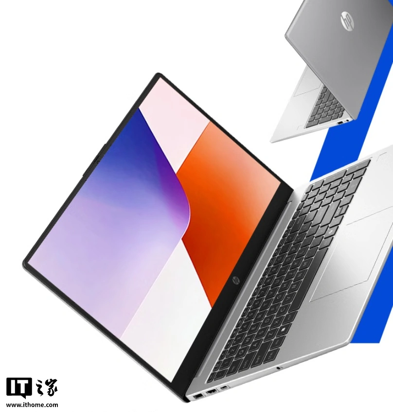 惠普推出新款锐 15 笔记本：起步 8GB RAM，4499 元起 - 图2