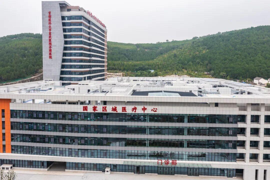 京济协作攻坚高危手术禁区！宣武医院济南医院完成高难度寰枢椎脱位急诊手术 - 图1