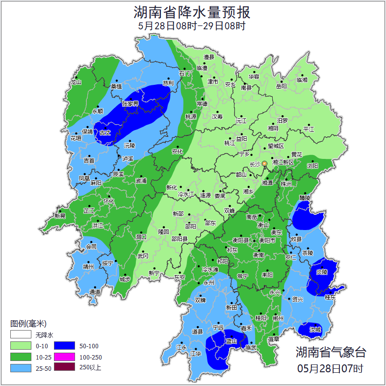 7市11县18乡镇出现暴雨！湖南最新天气实况+预报来了 - 图2