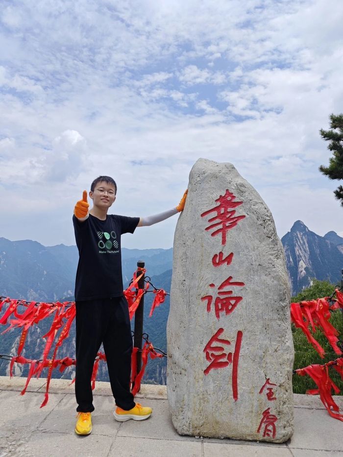 在这项地理比赛中，济南俩学子入选国家队 - 图2