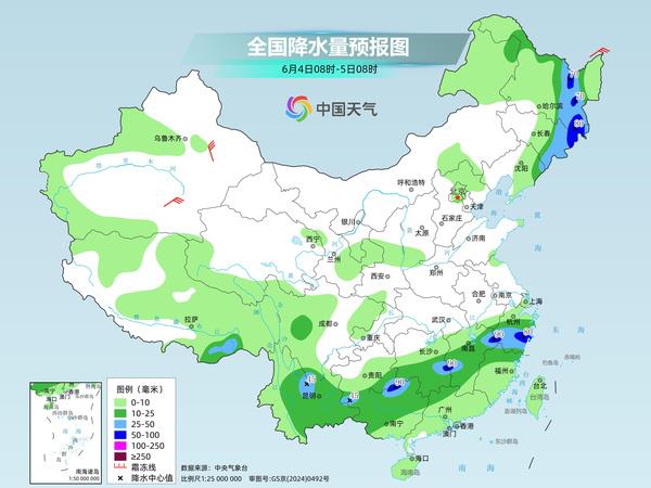 高温范围今日将达近期最大 南方新一轮降水将上线 - 图3