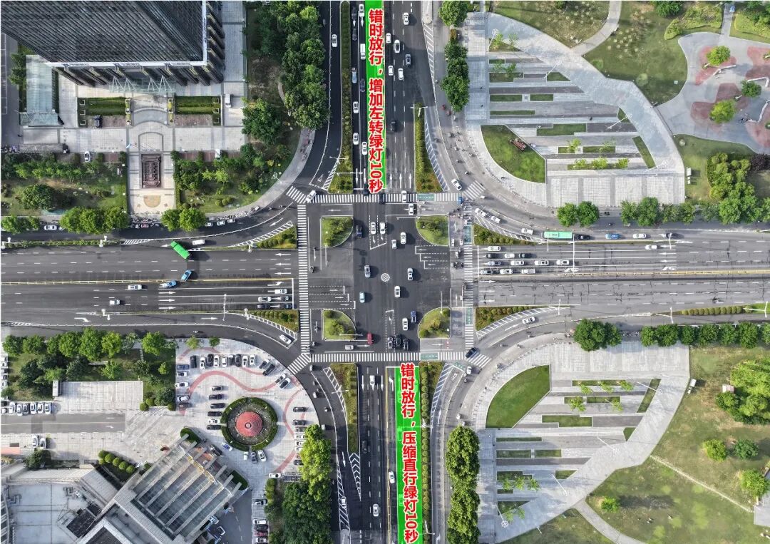 您的出行堵点，已变成畅行实景！ - 图6