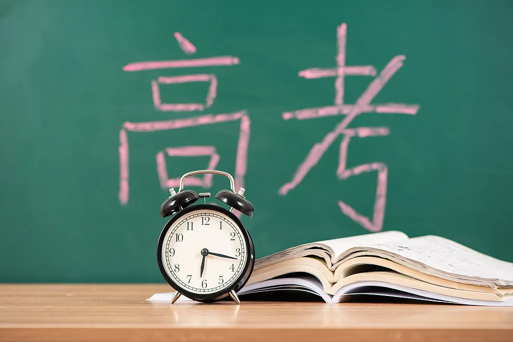 考前必背！高考作文万能金句，阅卷老师一眼给高分 - 图3