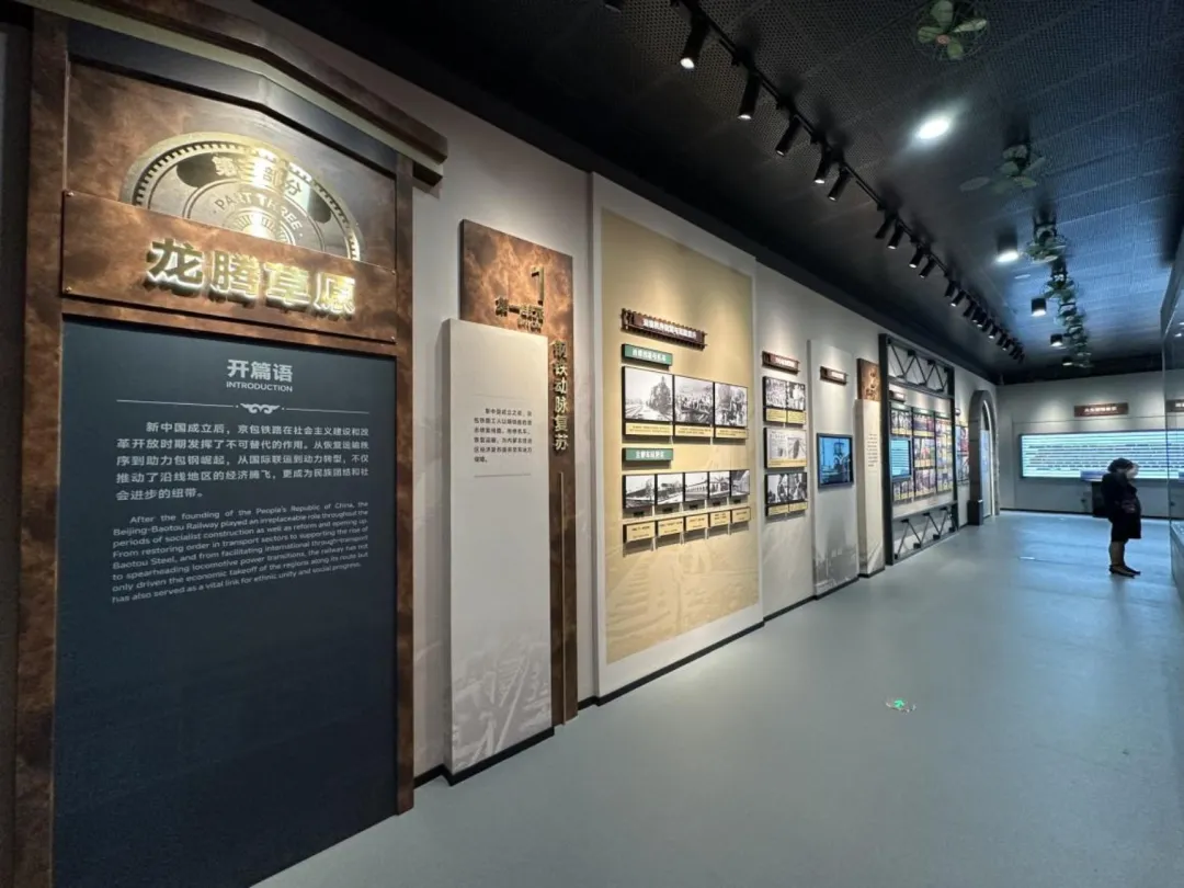 我的铁路风景｜拥抱旅途中的自在闲暇 - 图7