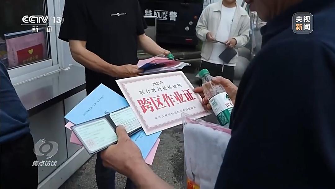 战阴雨 抢农时！湖北、河南、山东三大小麦主产区这样保丰收 - 图6