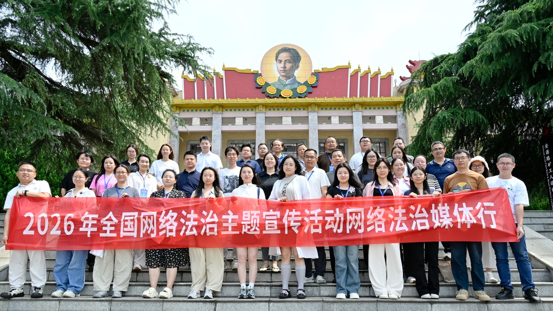 从赣鄱红韵中走来，E法同行向未来 - 图1