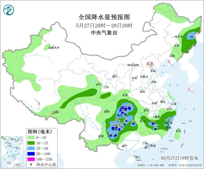 早闻｜中央气象台继续发布暴雨蓝警；神二十一乘组近日将返回地球；特朗普警告海湾盟友：不守规矩会被炸飞 - 图10