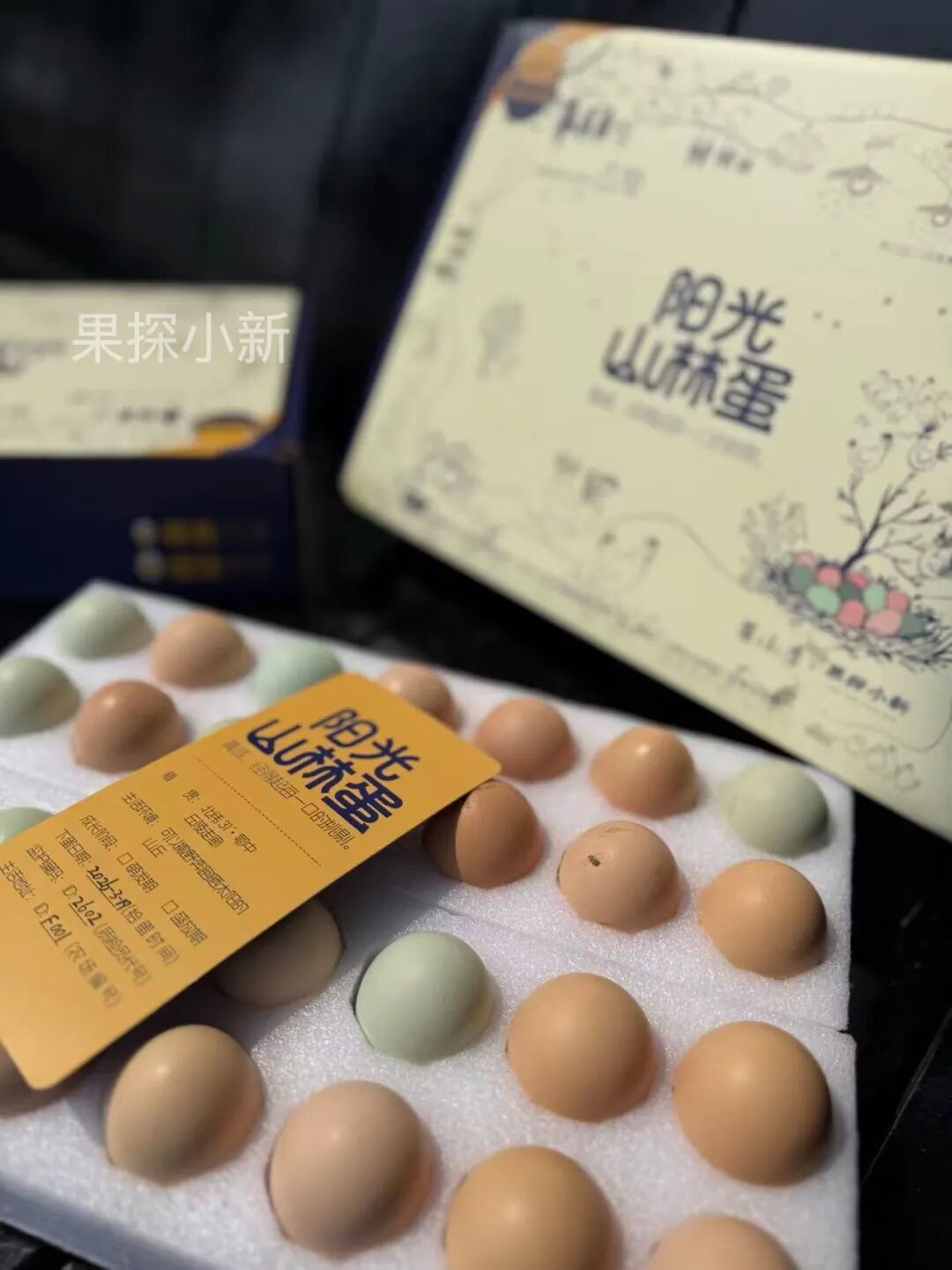 鸡蛋在冰箱里到底该放哪一层？我家原来一直放错了…… - 图4