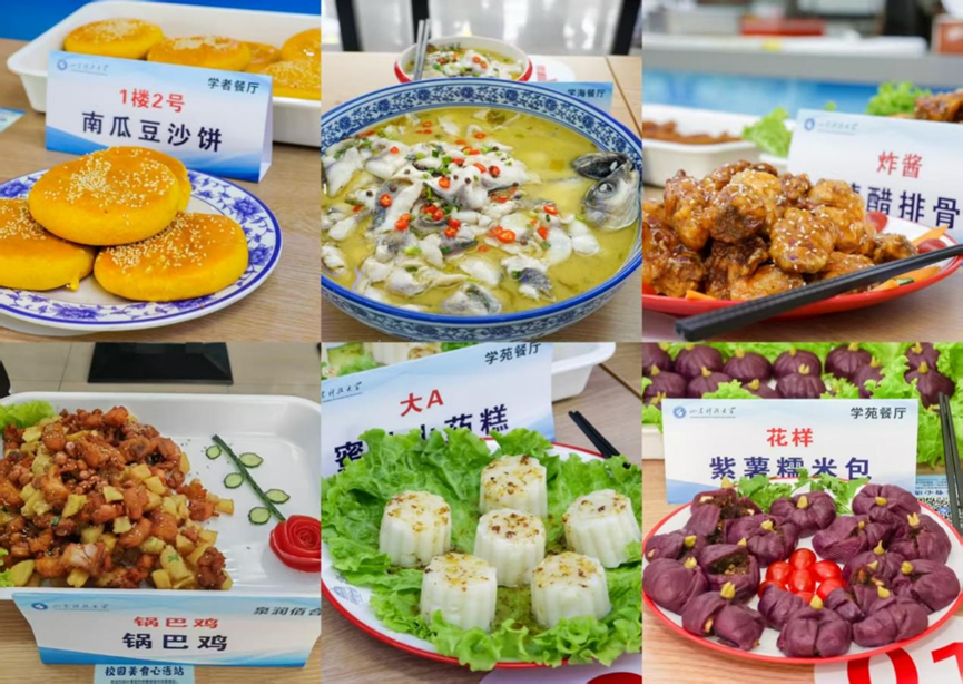 护航师生“舌尖上的安全”！山东科技大学举办健康饮食文化节 - 图7