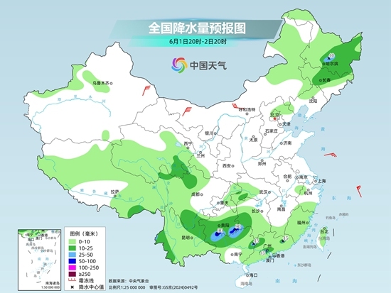 东北部分地区需警惕11级以上大风，明天后南方暴雨大暴雨将再度来袭！ - 图4