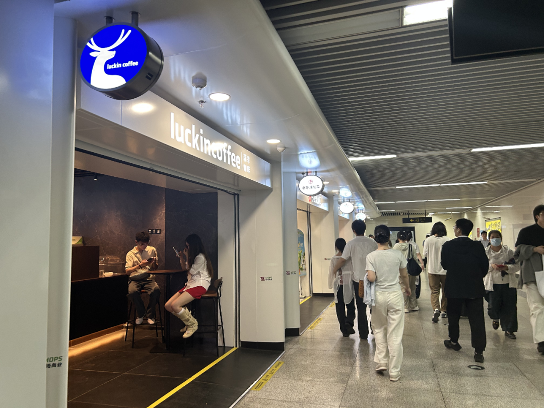 试水三年后又“上新”！郑州地铁商业化还要闯几关？｜极刻 - 图5