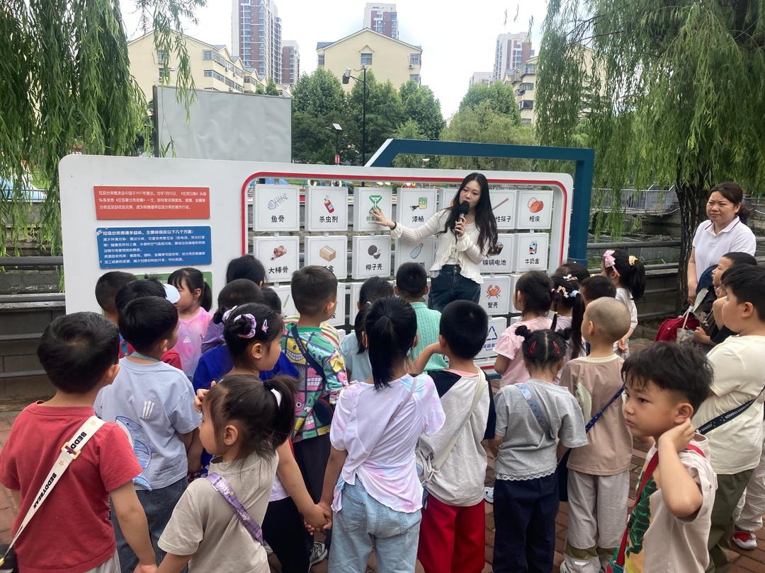 第四届城市生活垃圾分类宣传周持续升温 泰安深耕“绿色新体验” 点亮分类新风尚 - 图1