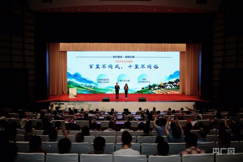 第五届印迹乡村创意设计大赛成果展示活动在昆明举行 - 图1